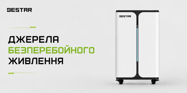 Banner from design